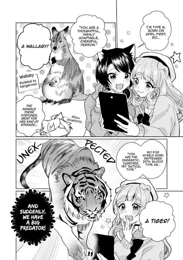 Catulus Syndrome - chapter 87 - #4