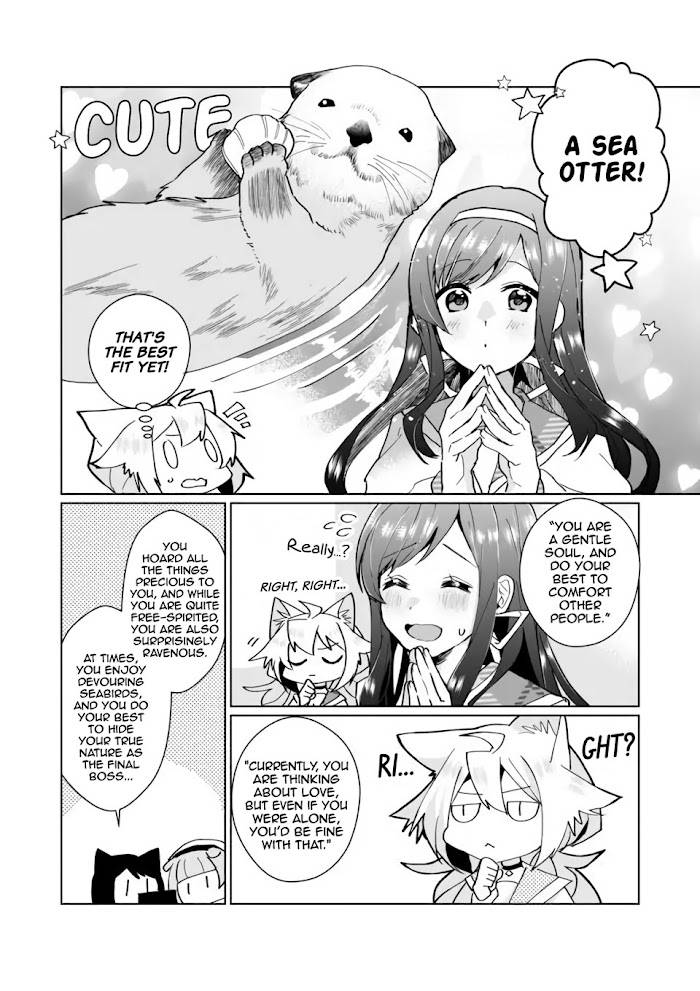 Catulus Syndrome - chapter 87 - #6