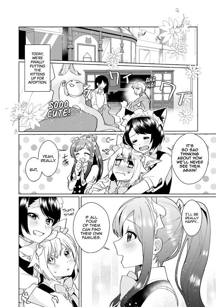 Catulus Syndrome - chapter 88 - #2