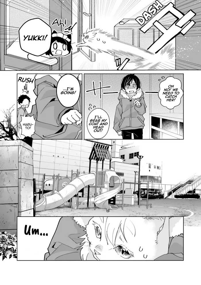 Catulus Syndrome - chapter 88 - #6