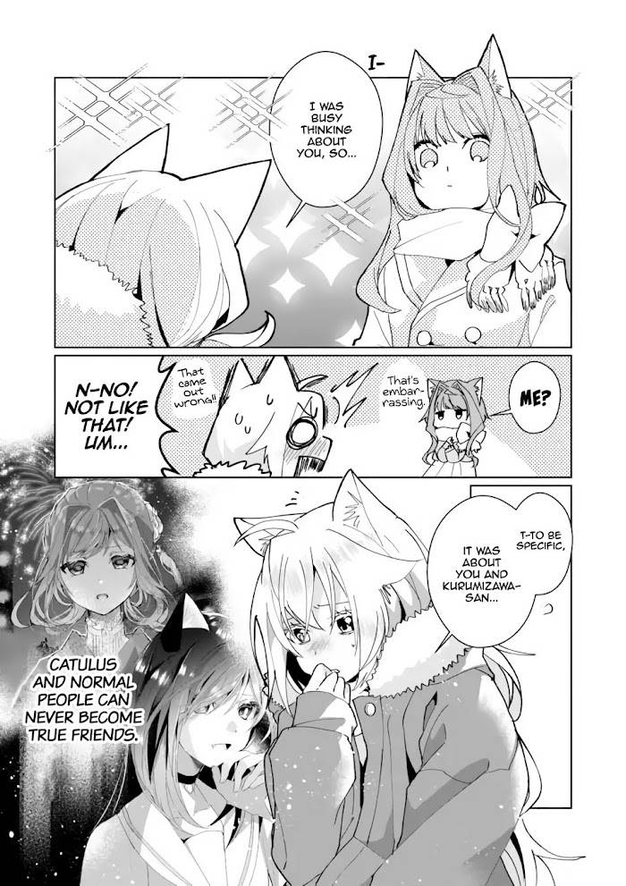 Catulus Syndrome - chapter 93 - #3