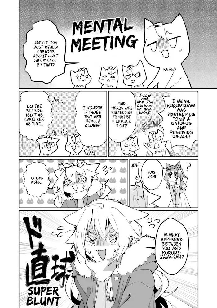 Catulus Syndrome - chapter 93 - #4