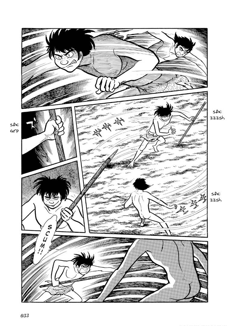 Cave Boy Ryu - chapter 1 - #5