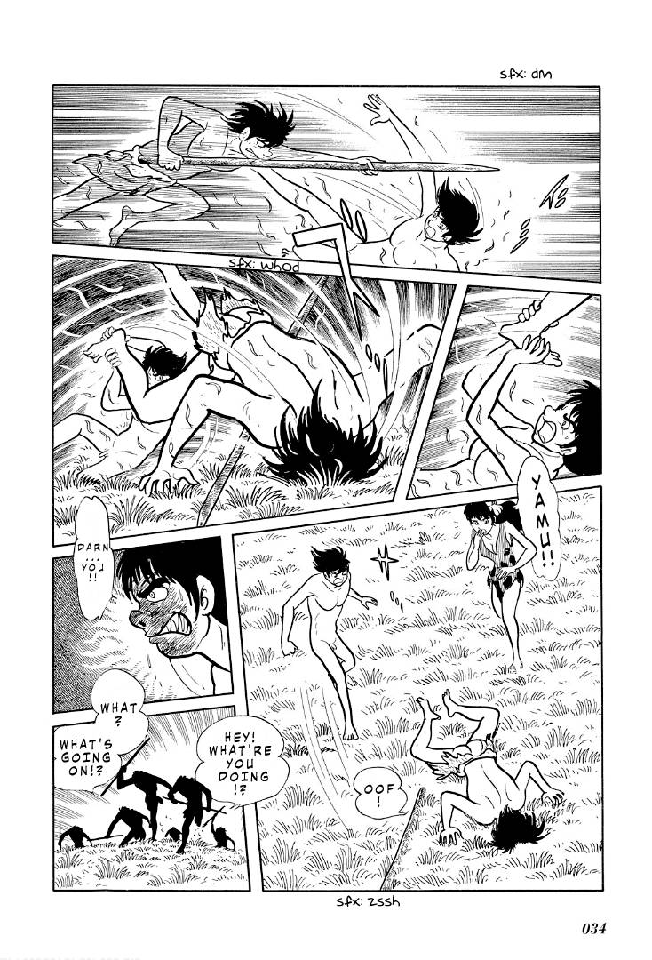 Cave Boy Ryu - chapter 1 - #6
