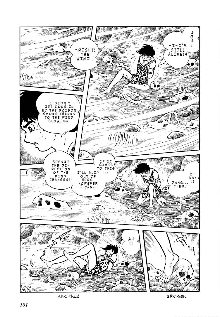 Cave Boy Ryu - chapter 2 - #5