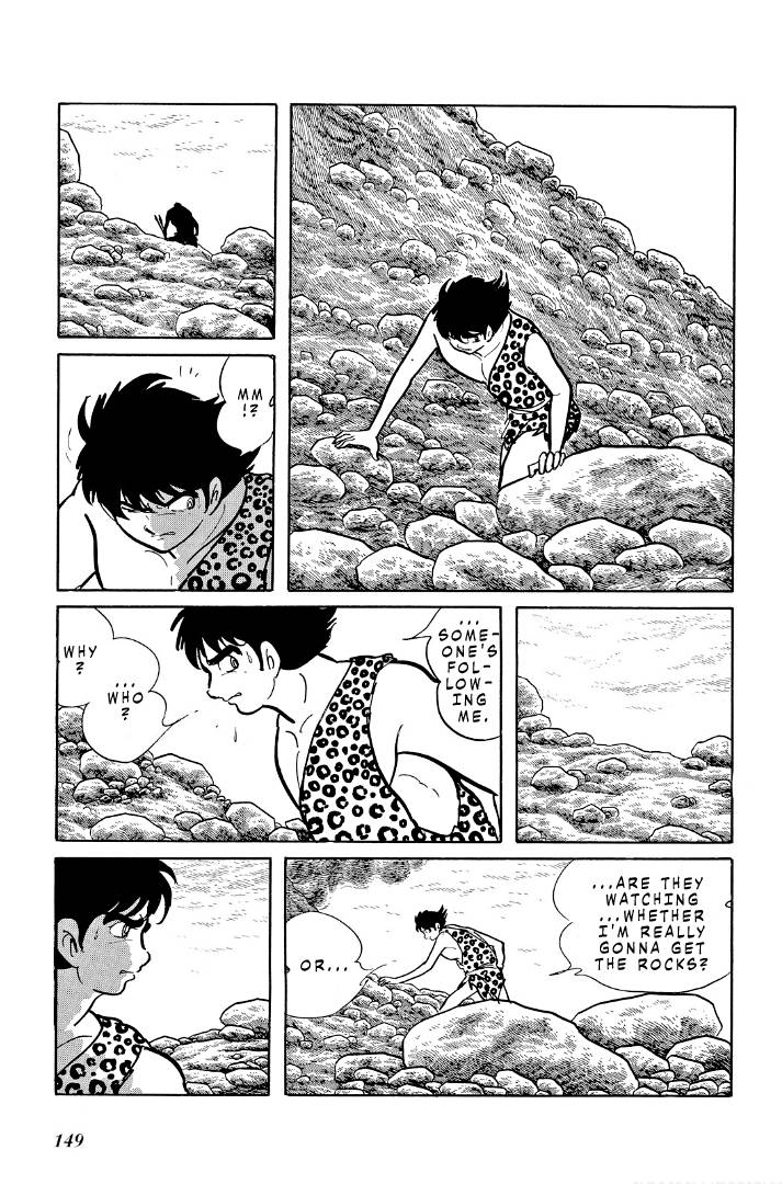 Cave Boy Ryu - chapter 3 - #2