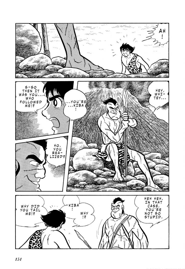 Cave Boy Ryu - chapter 3 - #4