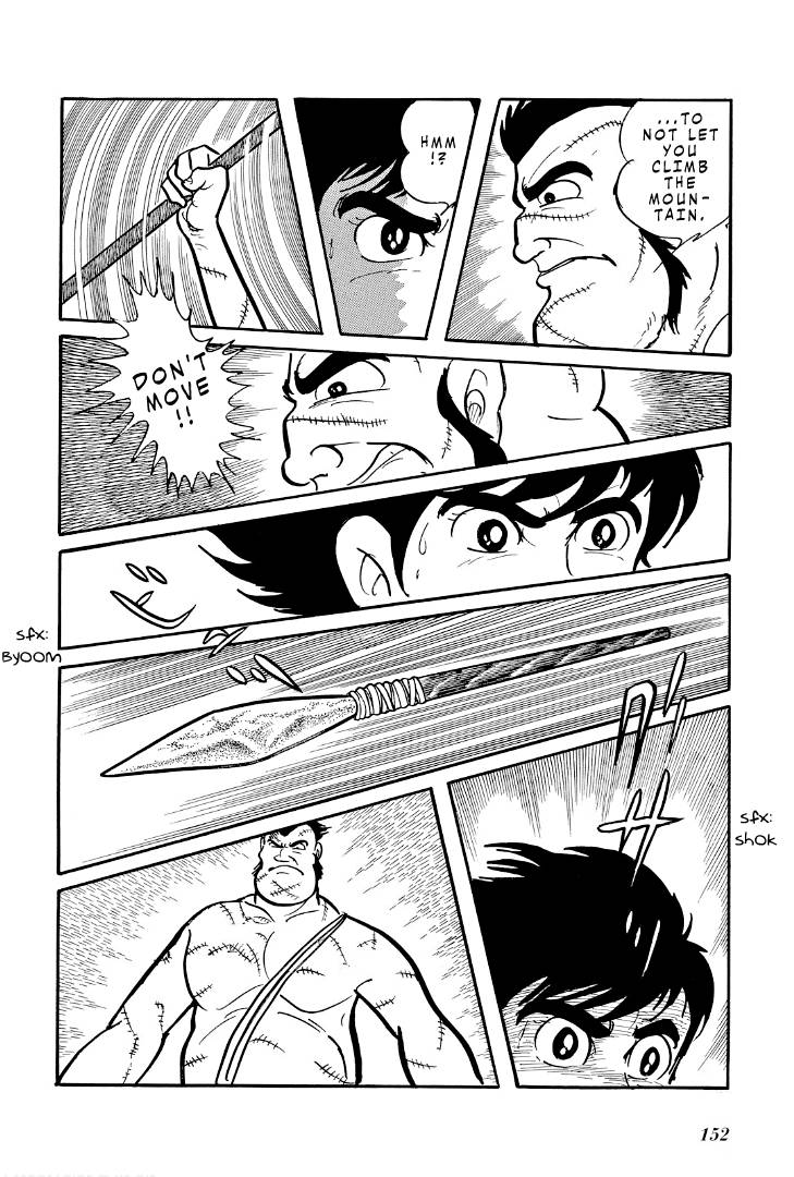 Cave Boy Ryu - chapter 3 - #5