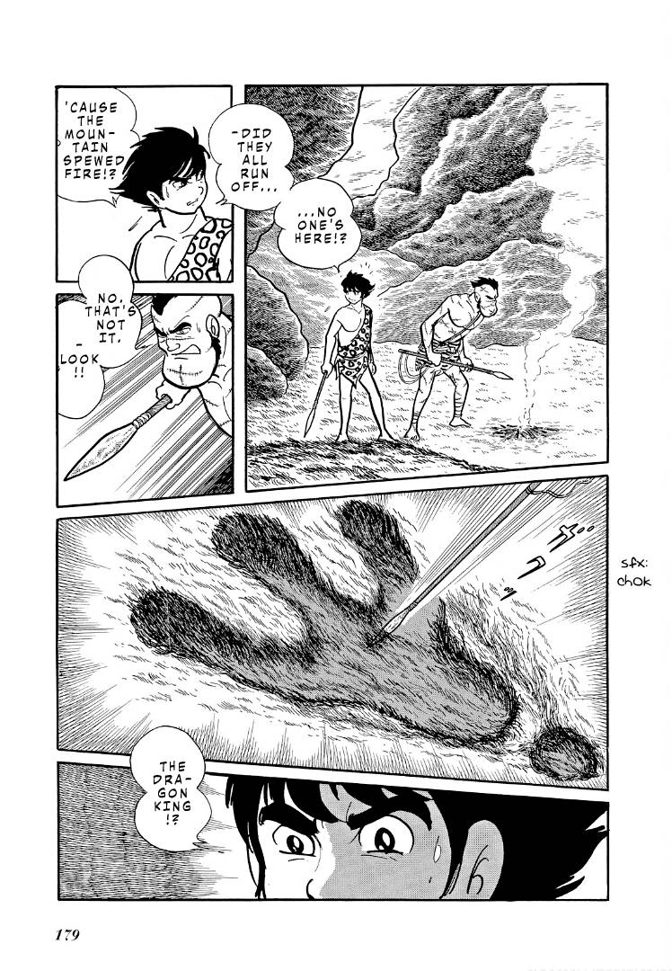 Cave Boy Ryu - chapter 4 - #2