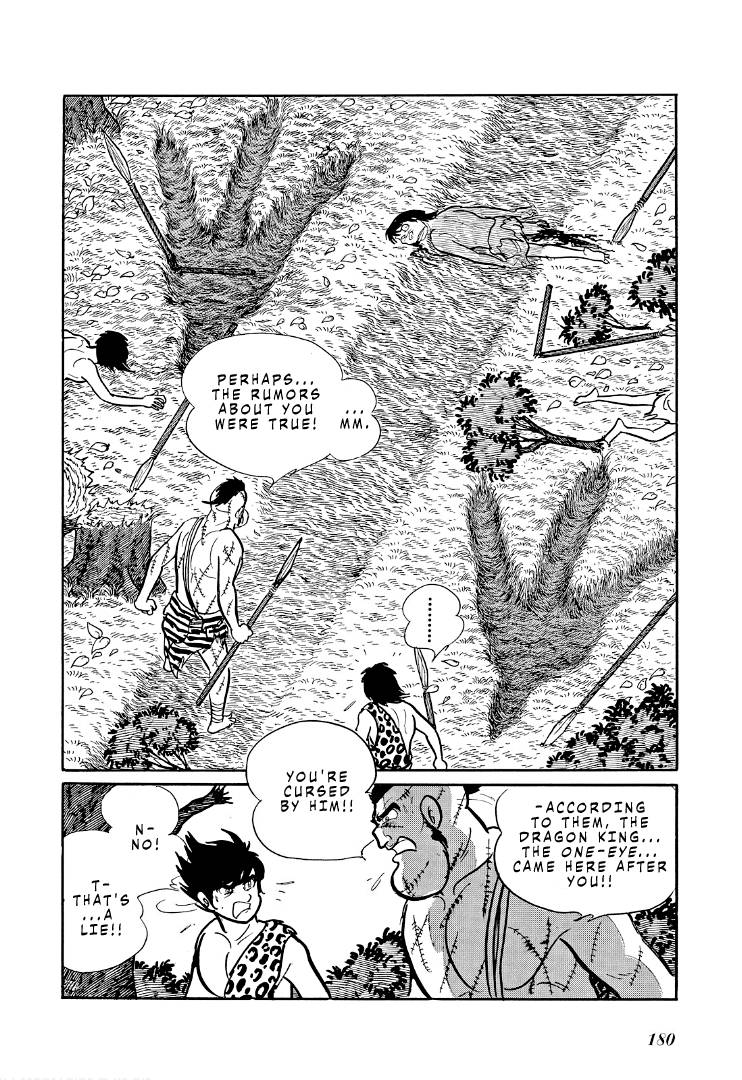 Cave Boy Ryu - chapter 4 - #3
