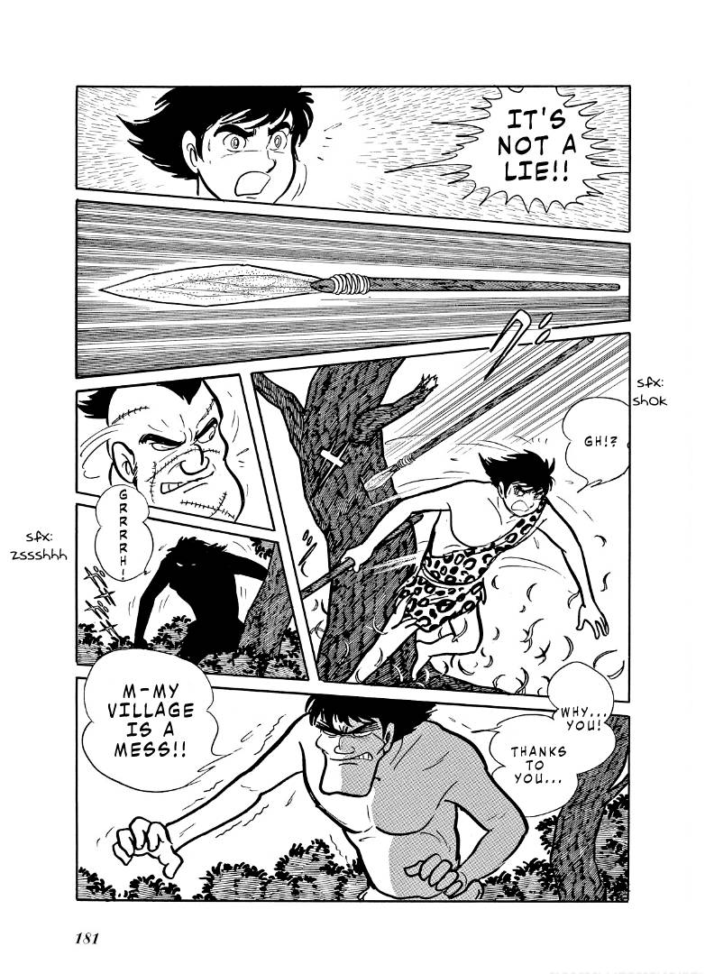 Cave Boy Ryu - chapter 4 - #4