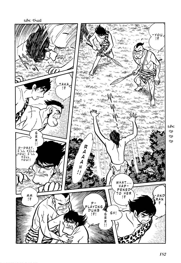 Cave Boy Ryu - chapter 4 - #5