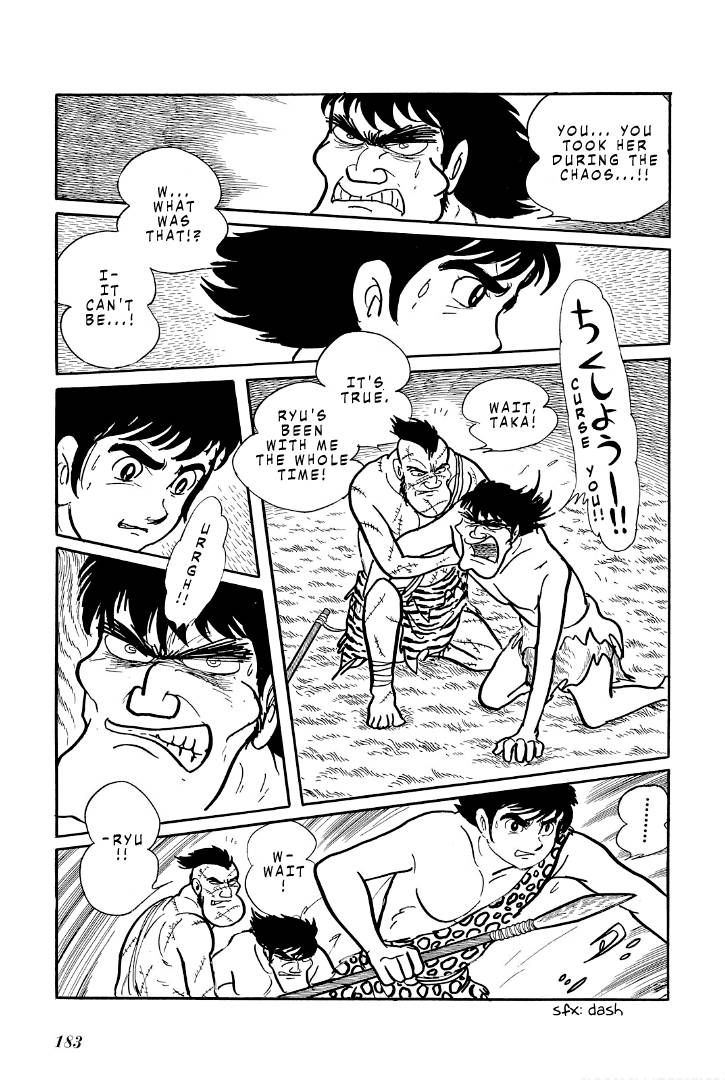 Cave Boy Ryu - chapter 4 - #6