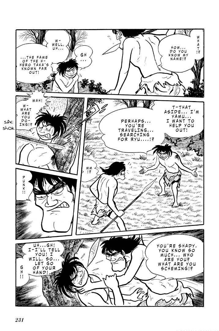 Cave Boy Ryu - chapter 5 - #2