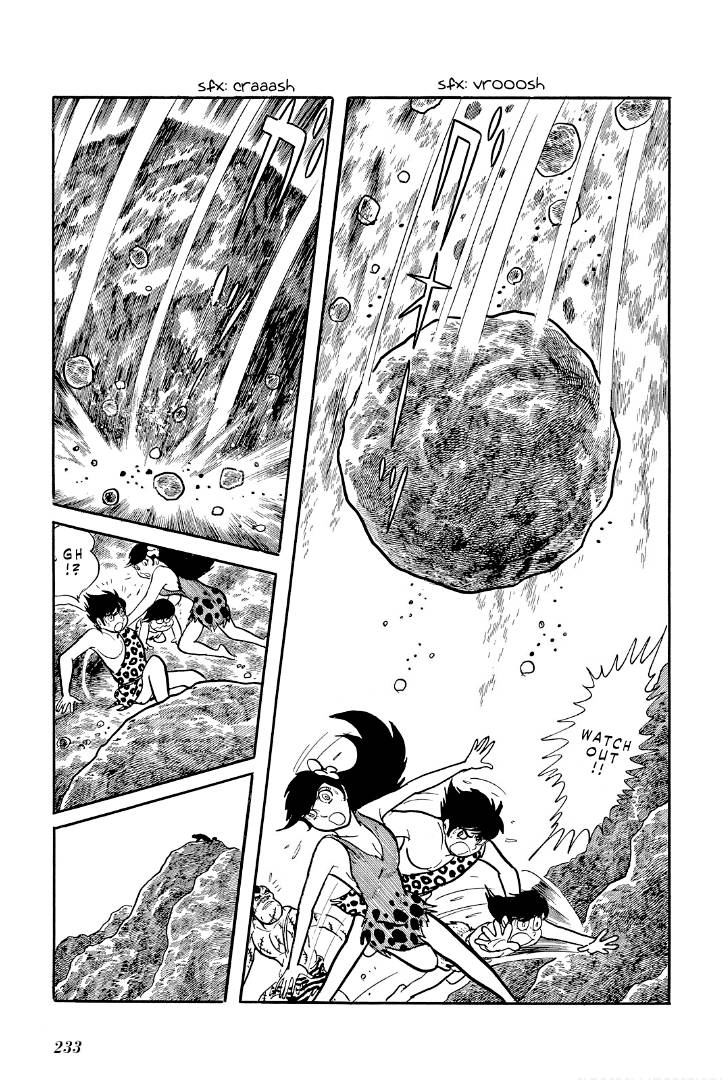 Cave Boy Ryu - chapter 5 - #4