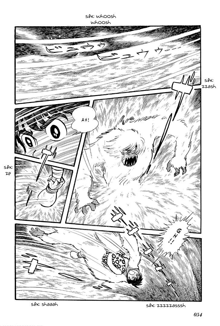 Cave Boy Ryu - chapter 6 - #6
