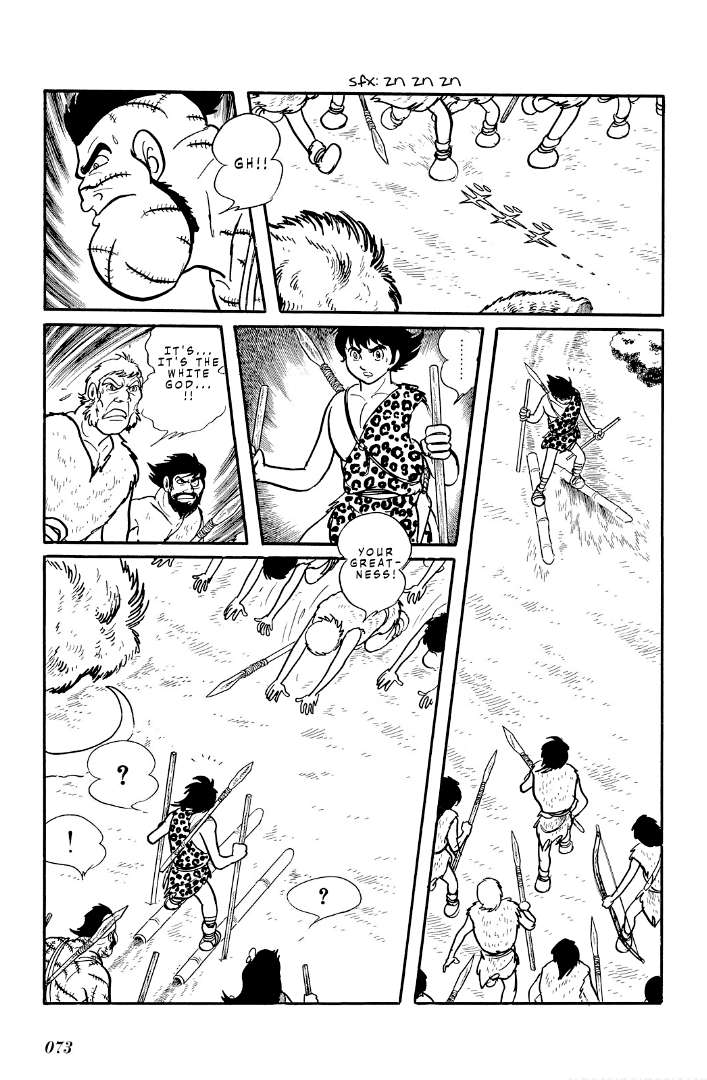 Cave Boy Ryu - chapter 7 - #6