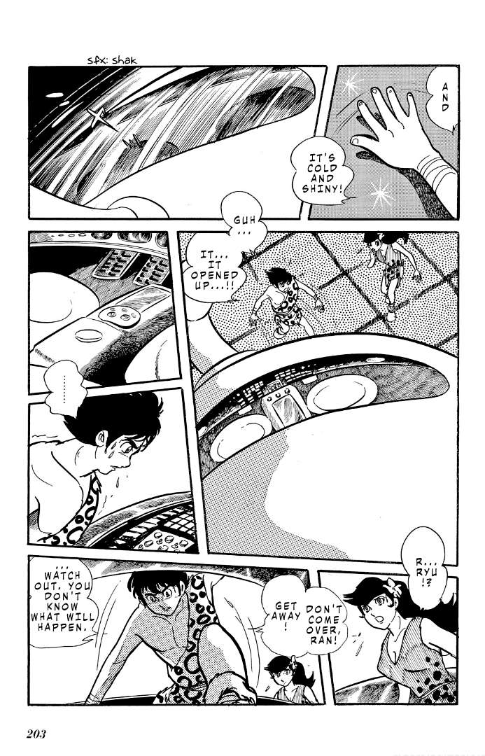 Cave Boy Ryu - chapter 9 - #6