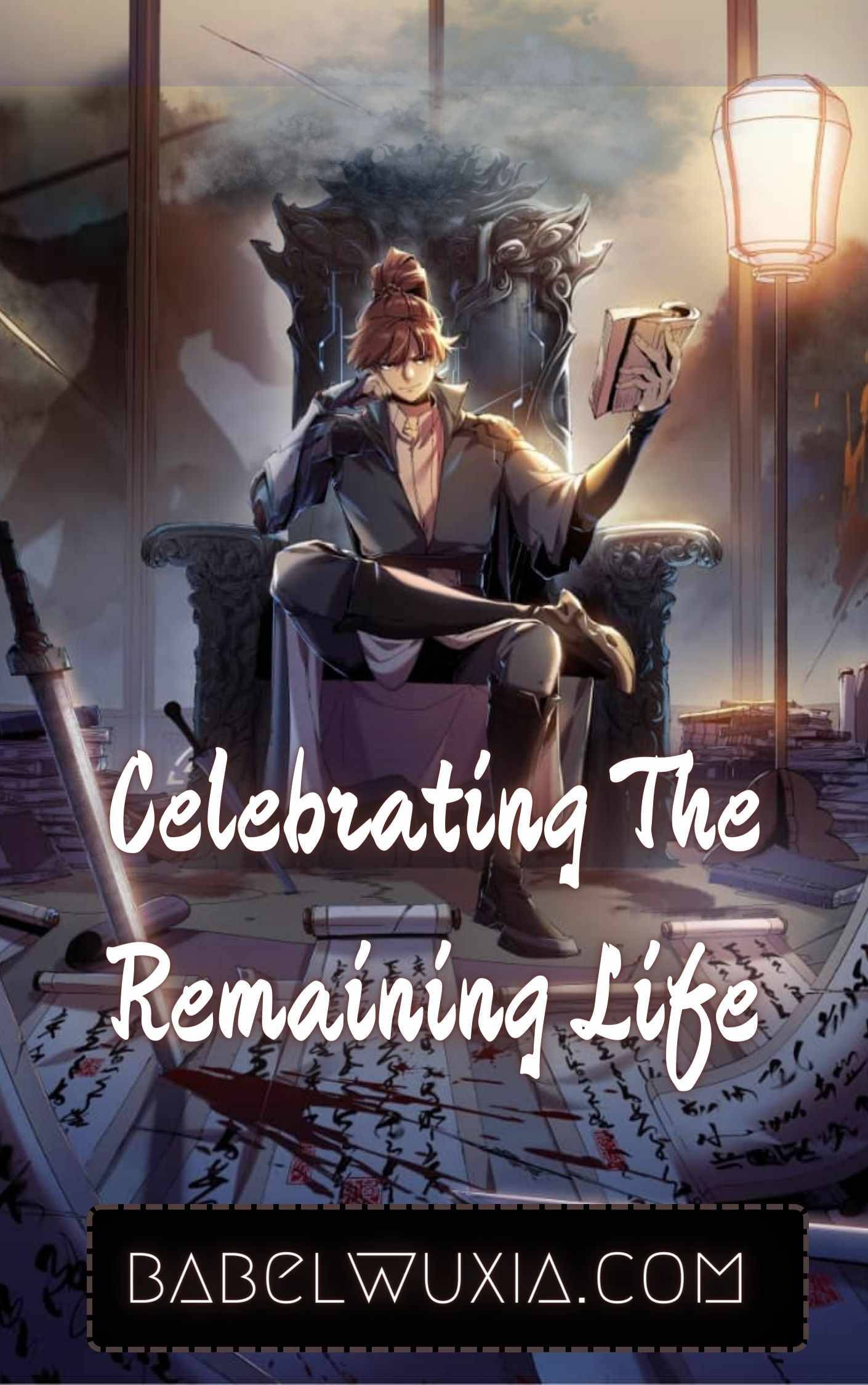 Celebrating The Remaining Life - chapter 2 - #1