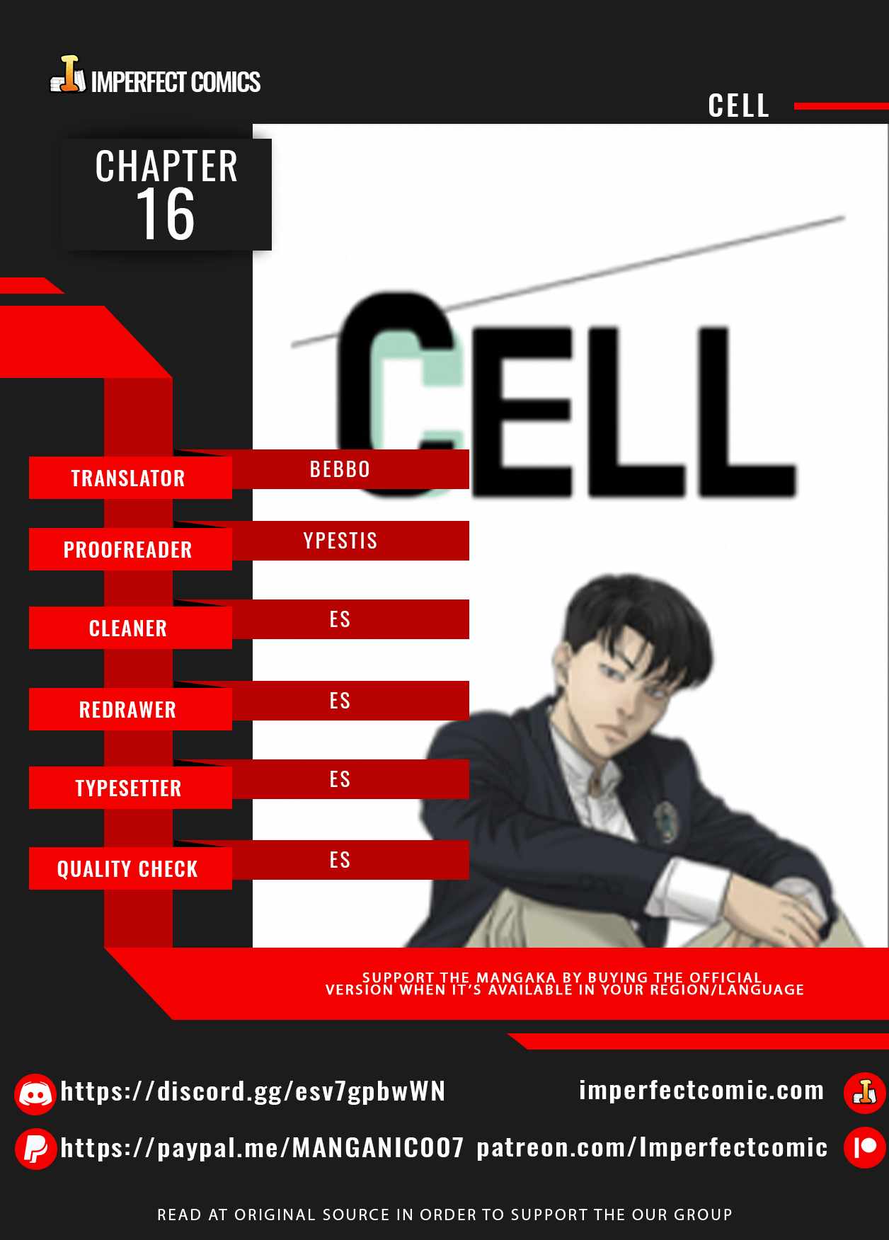 Cell - chapter 16 - #1