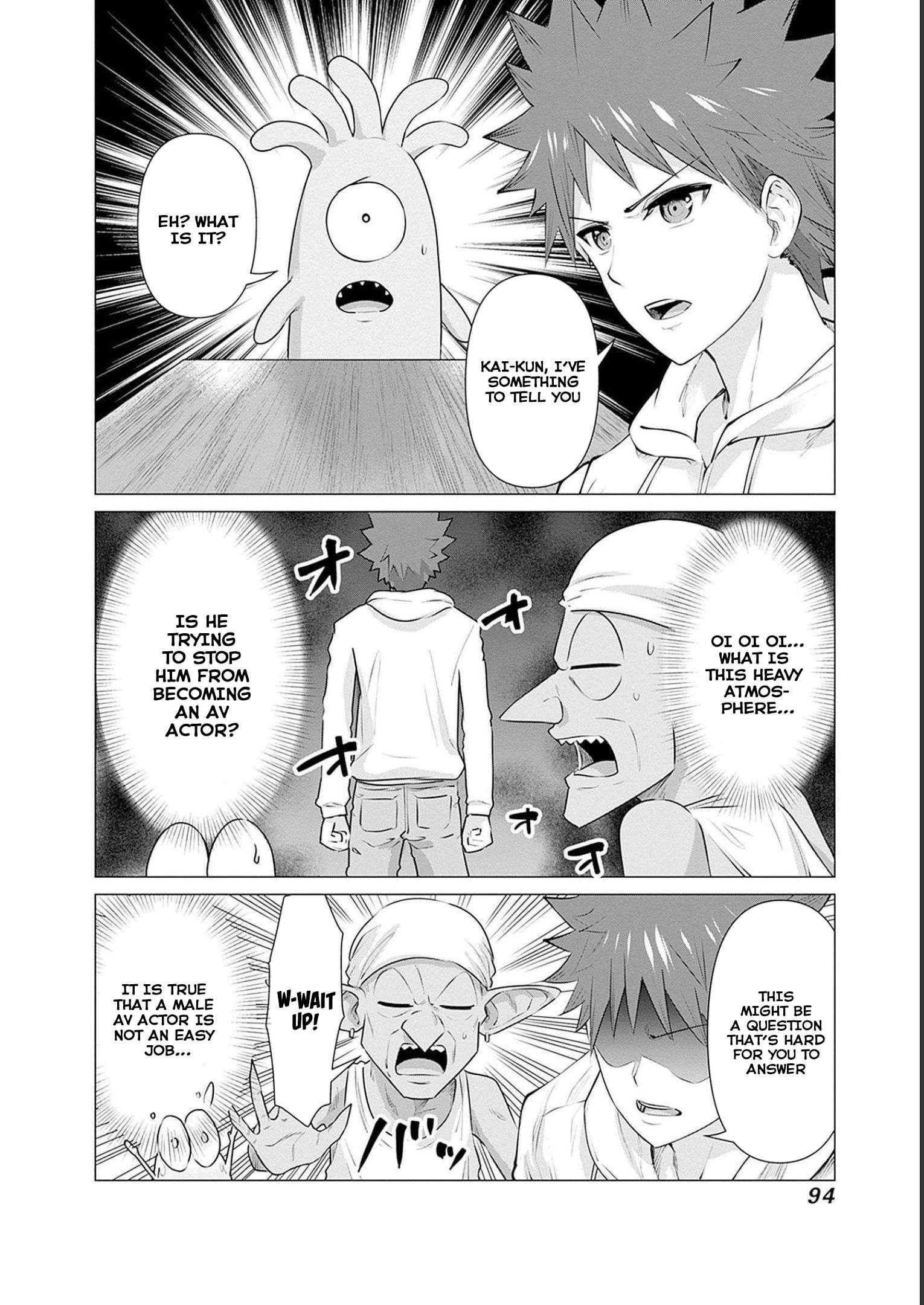 (Censored) P0rnstar in another world ~ A Story of a JAV Actor Reincarnating in Another World and Making Full Use of His Porn Knowledge to Become a Matchless P0rnstar~ - chapter 16 - #3