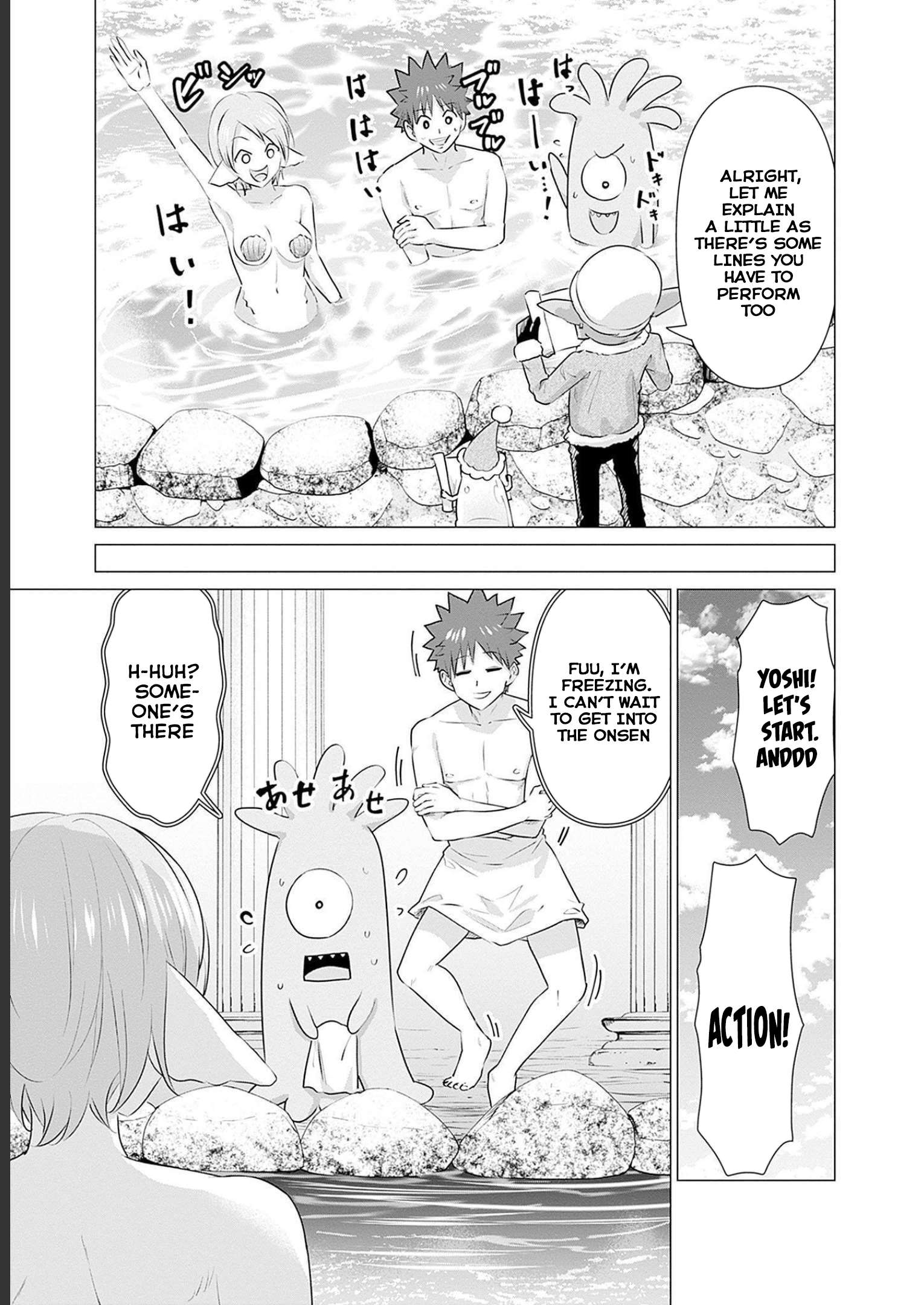 (Censored) P0rnstar in another world ~ A Story of a JAV Actor Reincarnating in Another World and Making Full Use of His Porn Knowledge to Become a Matchless P0rnstar~ - chapter 17 - #5