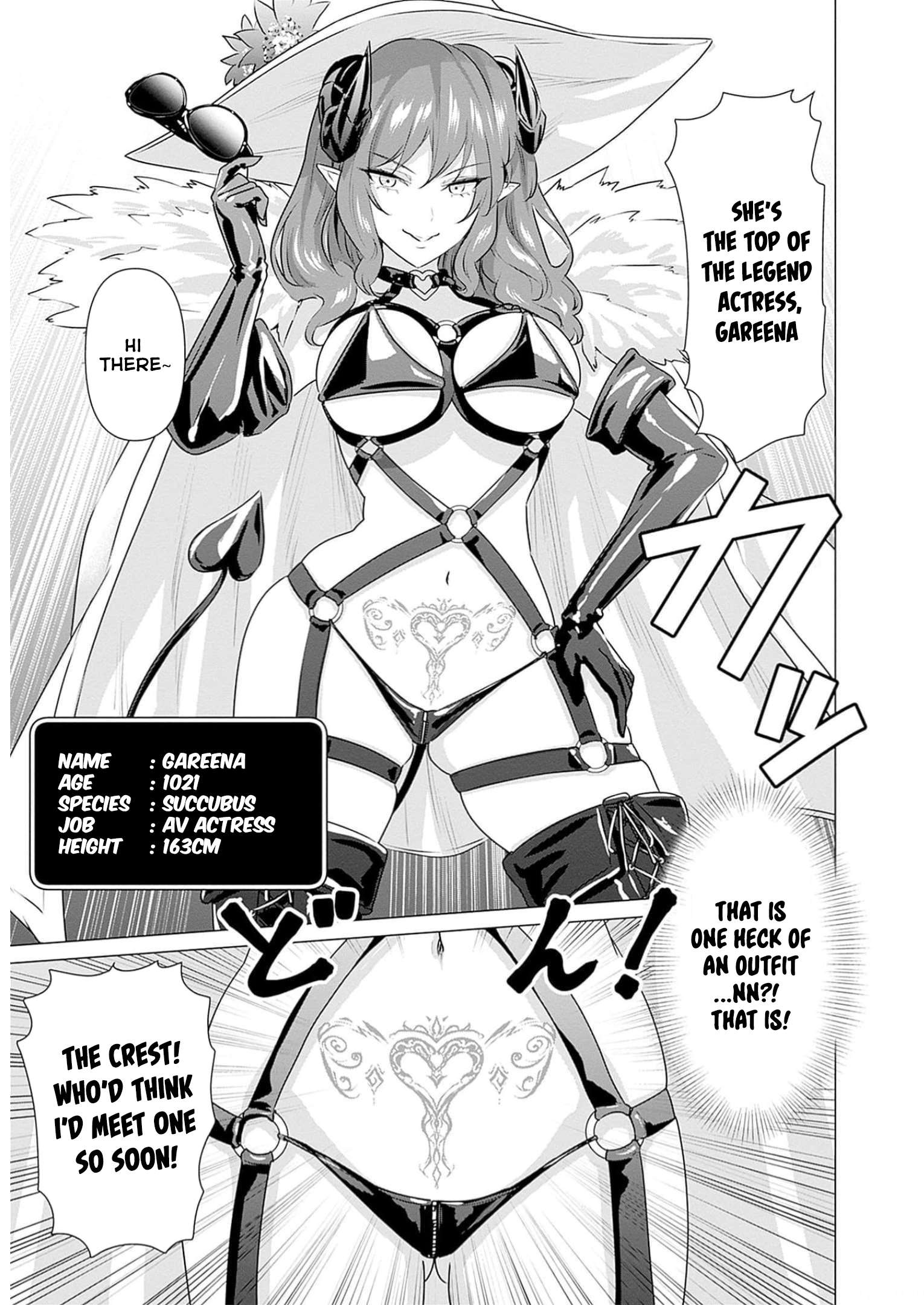 (Censored) P0rnstar in another world ~ A Story of a JAV Actor Reincarnating in Another World and Making Full Use of His Porn Knowledge to Become a Matchless P0rnstar~ - chapter 24 - #5
