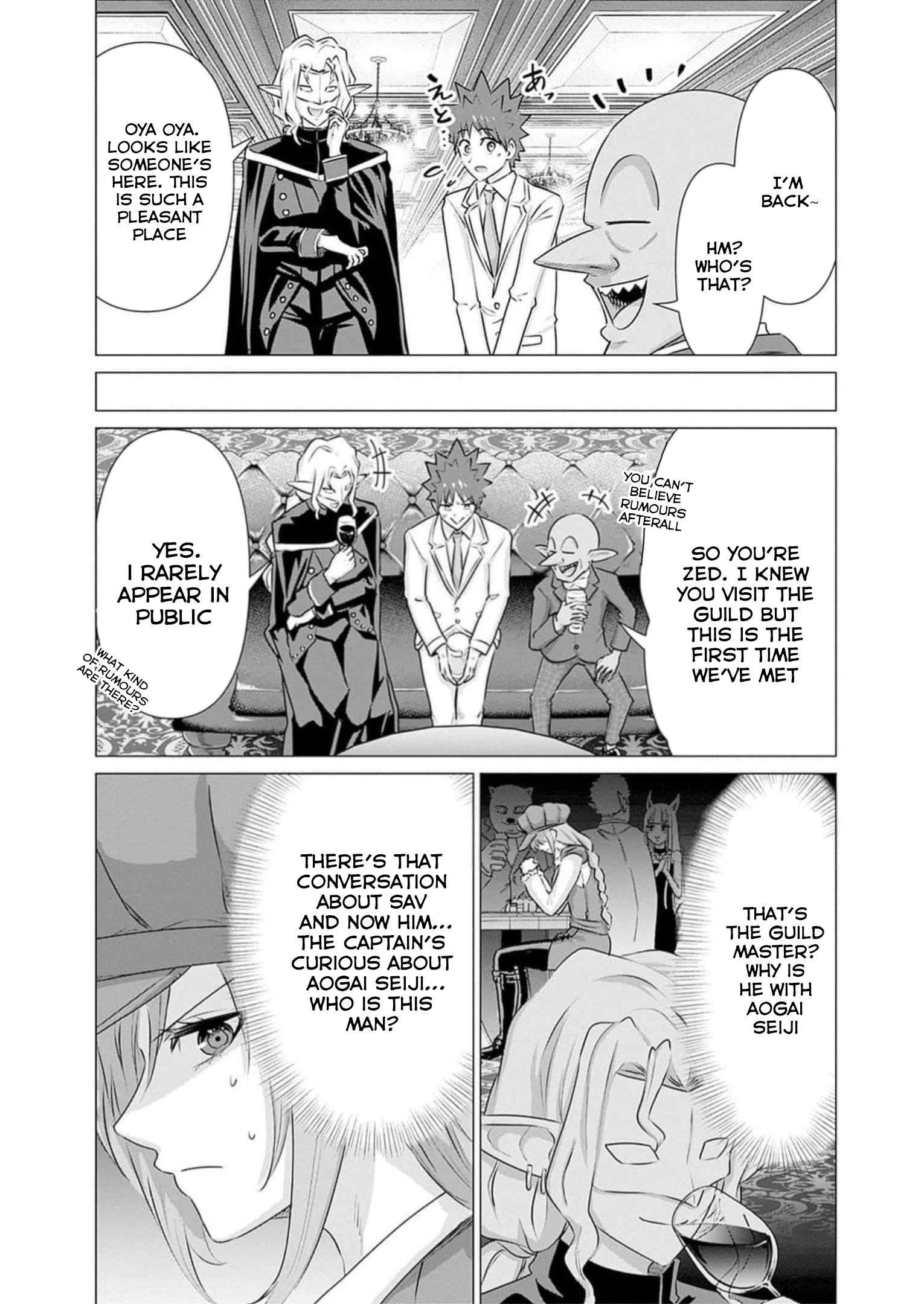 (Censored) P0rnstar in another world ~ A Story of a JAV Actor Reincarnating in Another World and Making Full Use of His Porn Knowledge to Become a Matchless P0rnstar~ - chapter 31 - #6