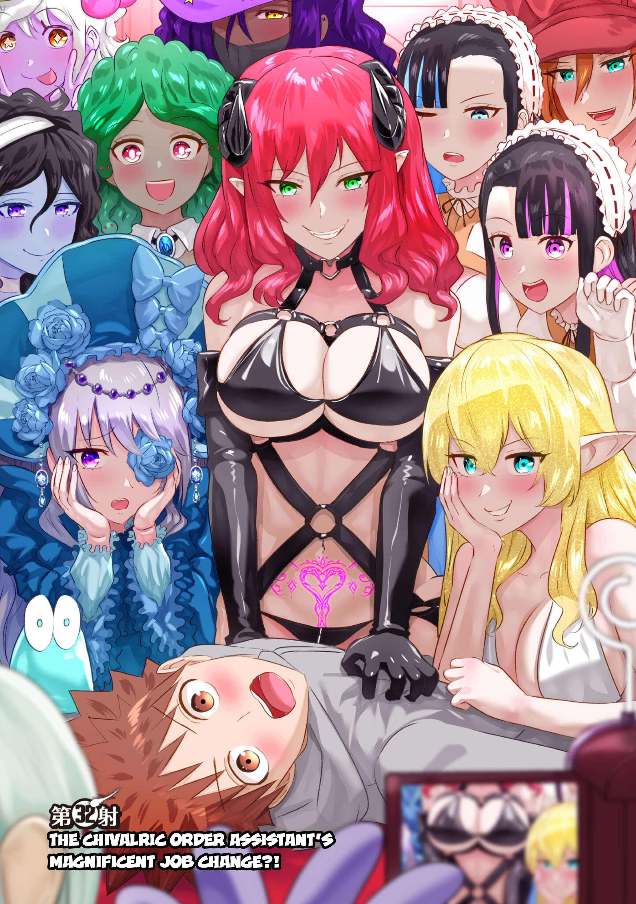 (Censored) P0rnstar in another world ~ A Story of a JAV Actor Reincarnating in Another World and Making Full Use of His Porn Knowledge to Become a Matchless P0rnstar~ - chapter 32 - #3