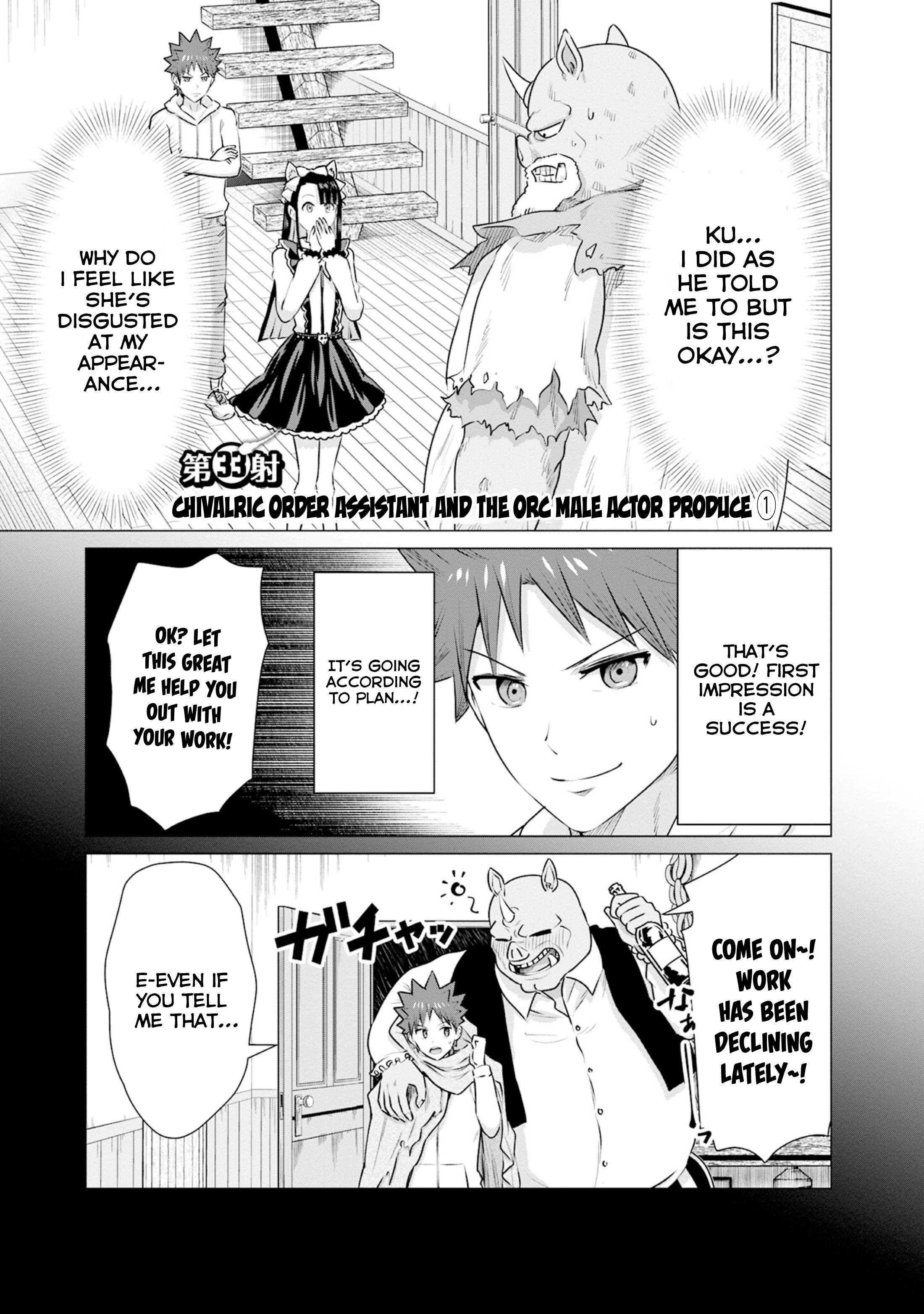 (Censored) P0rnstar in another world ~ A Story of a JAV Actor Reincarnating in Another World and Making Full Use of His Porn Knowledge to Become a Matchless P0rnstar~ - chapter 33 - #1