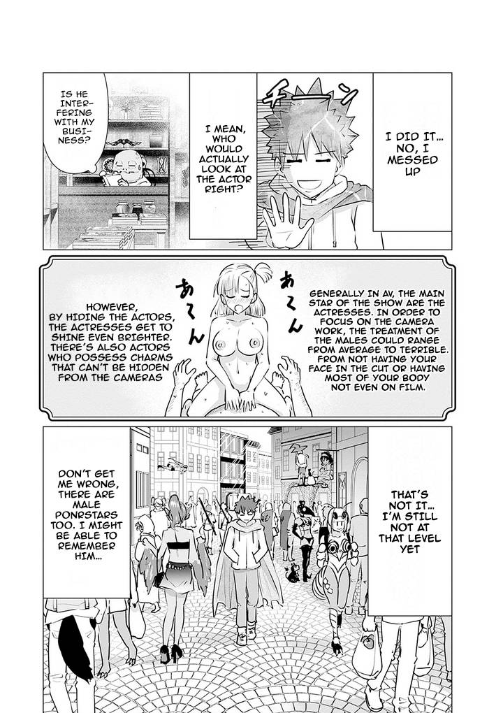 (Censored) P0rnstar in another world ~ A Story of a JAV Actor Reincarnating in Another World and Making Full Use of His Porn Knowledge to Become a Matchless P0rnstar~ - chapter 5 - #5
