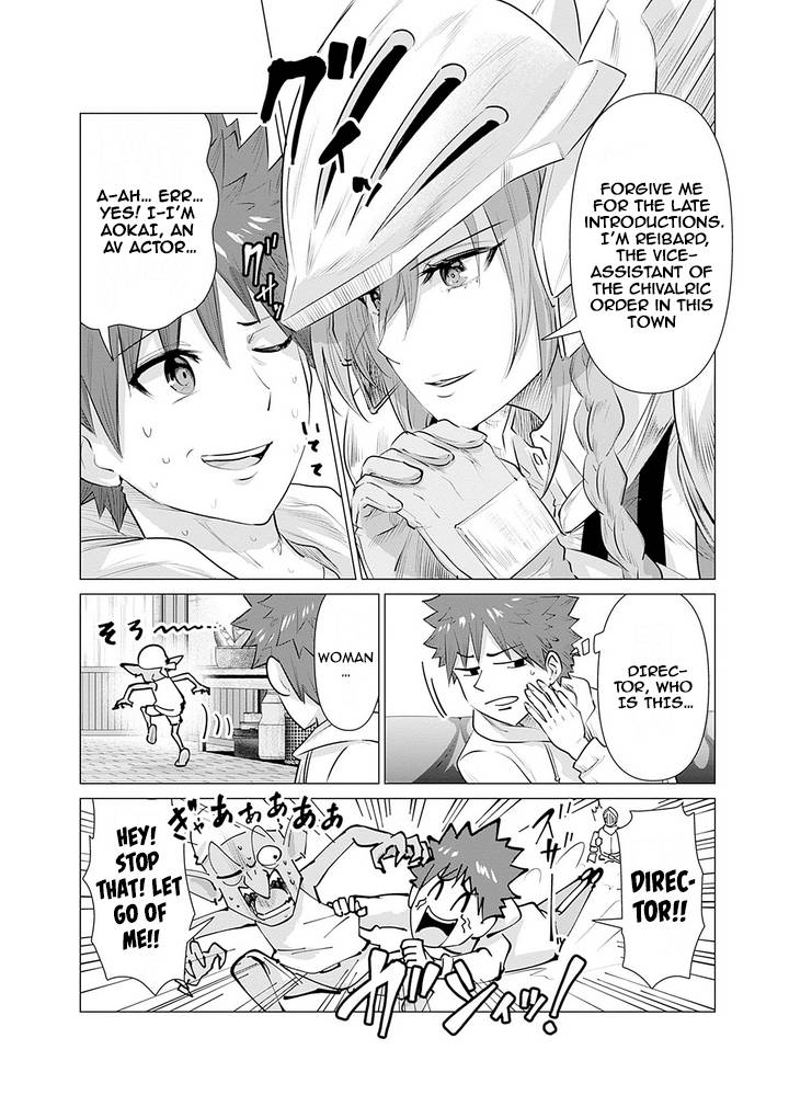 (Censored) P0rnstar in another world ~ A Story of a JAV Actor Reincarnating in Another World and Making Full Use of His Porn Knowledge to Become a Matchless P0rnstar~ - chapter 6 - #2