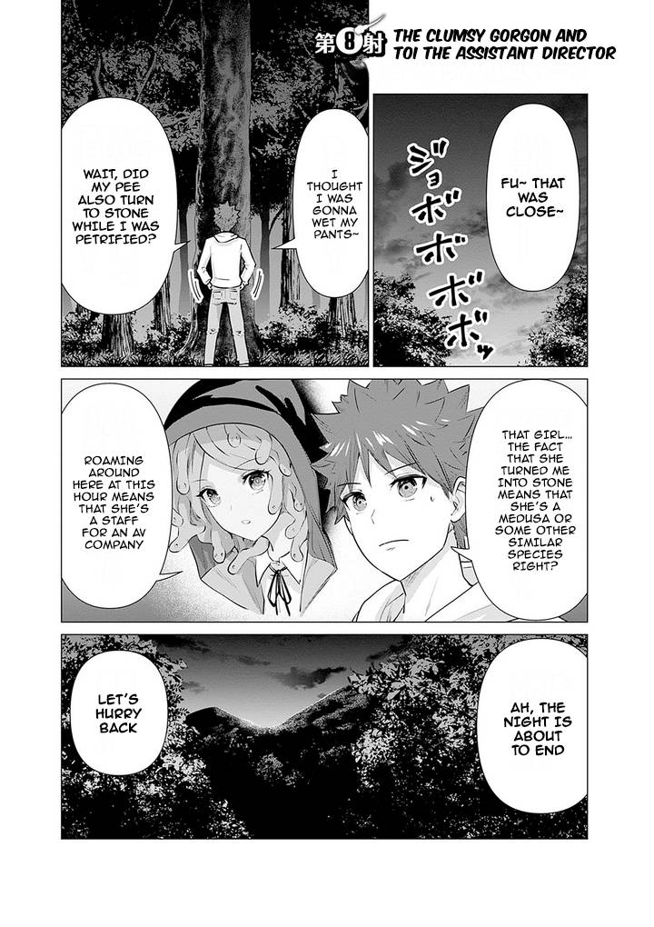 (Censored) P0rnstar in another world ~ A Story of a JAV Actor Reincarnating in Another World and Making Full Use of His Porn Knowledge to Become a Matchless P0rnstar~ - chapter 8 - #1