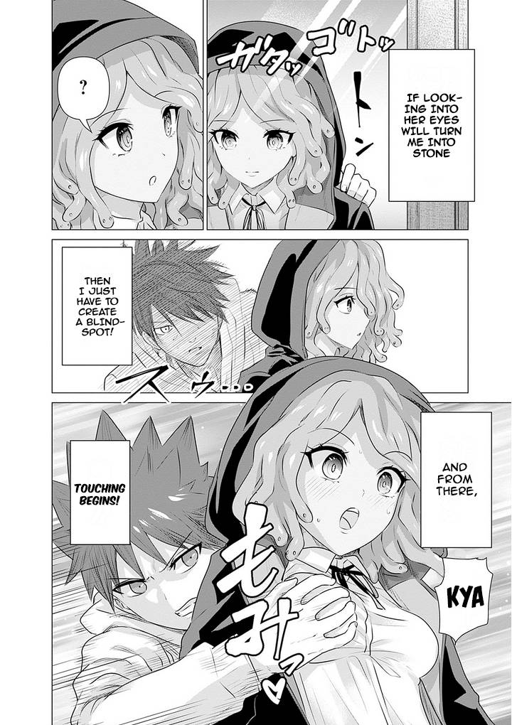 (Censored) P0rnstar in another world ~ A Story of a JAV Actor Reincarnating in Another World and Making Full Use of His Porn Knowledge to Become a Matchless P0rnstar~ - chapter 9 - #2
