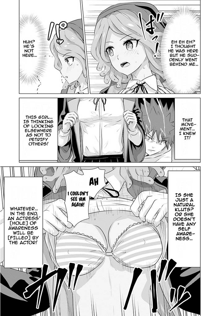 (Censored) P0rnstar in another world ~ A Story of a JAV Actor Reincarnating in Another World and Making Full Use of His Porn Knowledge to Become a Matchless P0rnstar~ - chapter 9 - #3