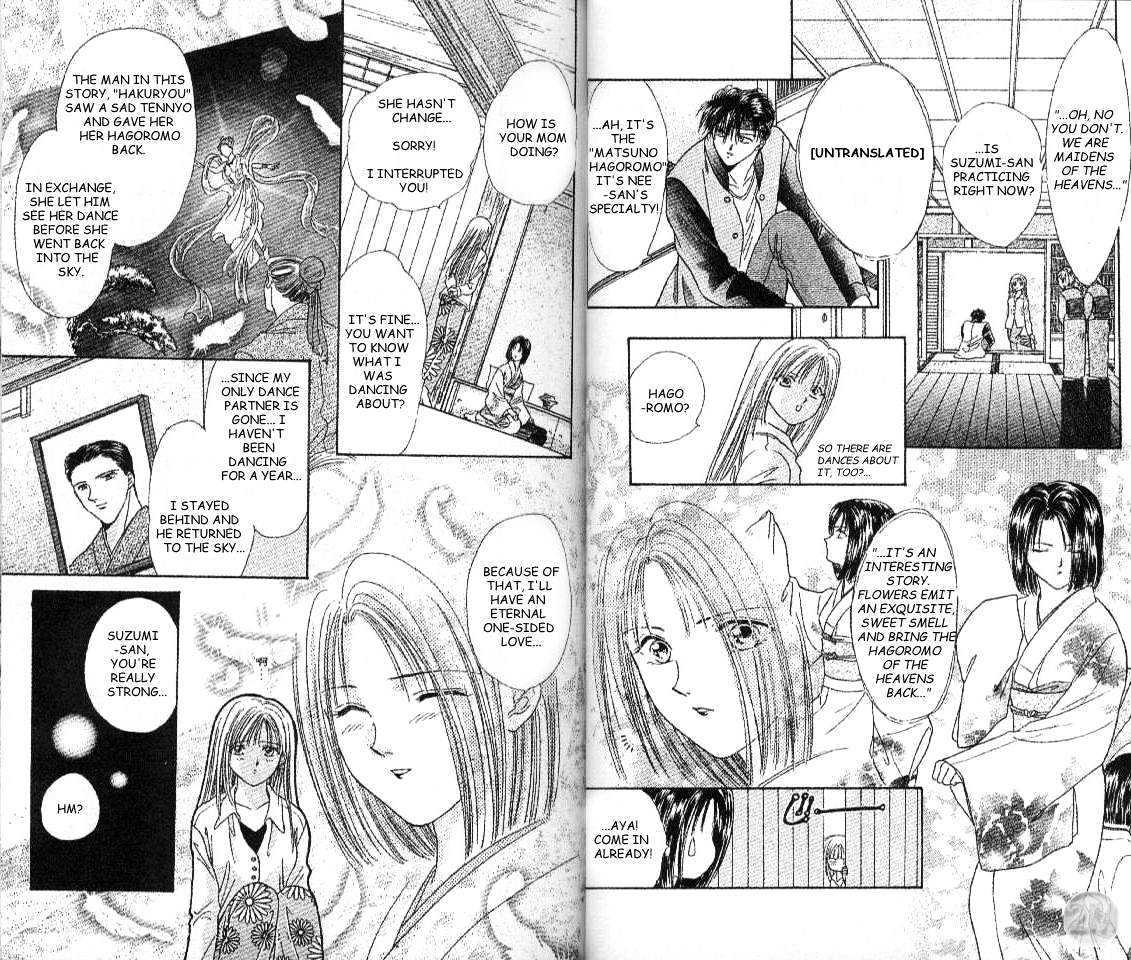 Ayashi No Ceres - chapter 19 - #4