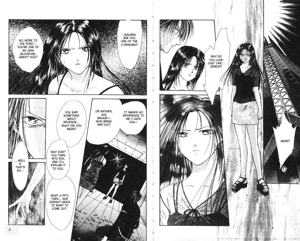 Ayashi No Ceres - chapter 48 - #2