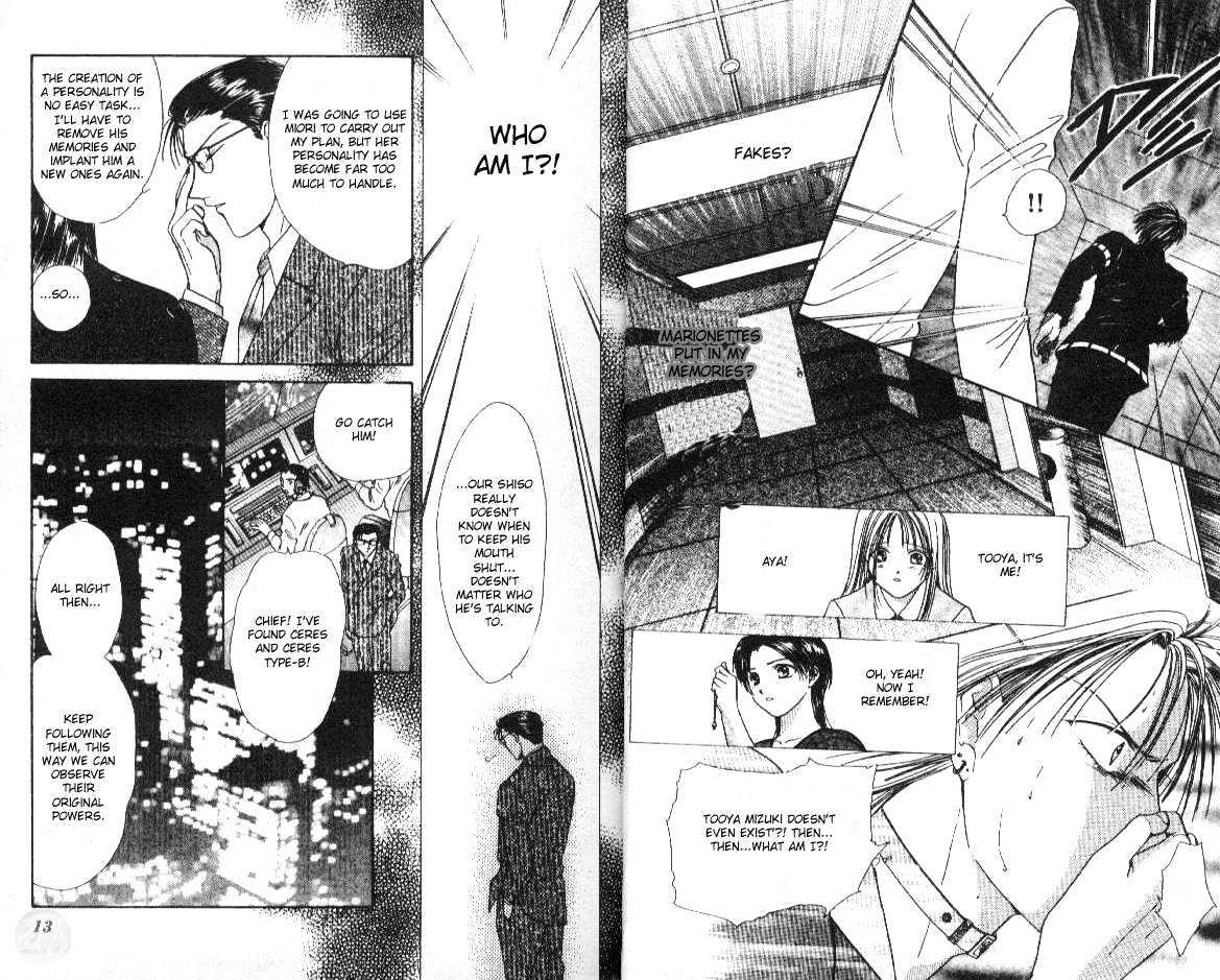 Ayashi No Ceres - chapter 48 - #6