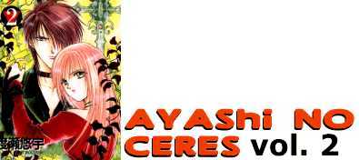 Ayashi No Ceres - chapter 6 - #1