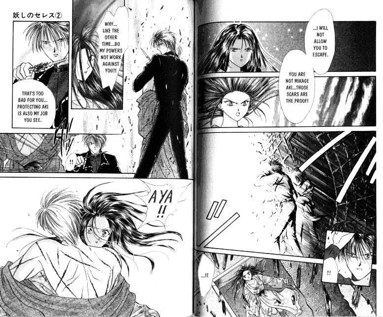 Ayashi No Ceres - chapter 8 - #3