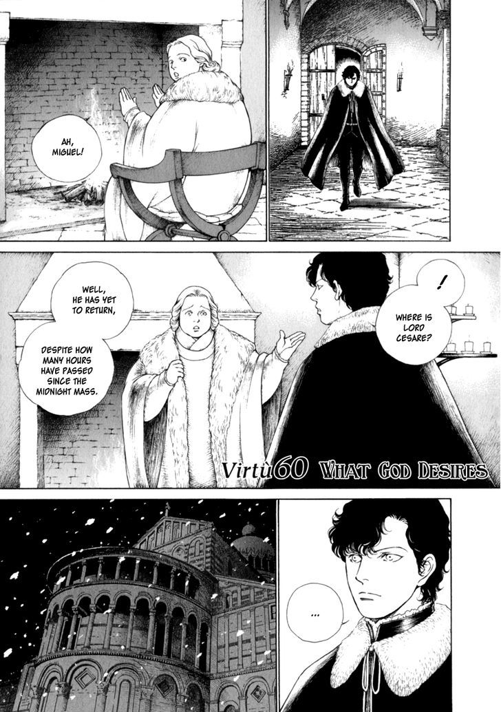 Cesare - chapter 60 - #2