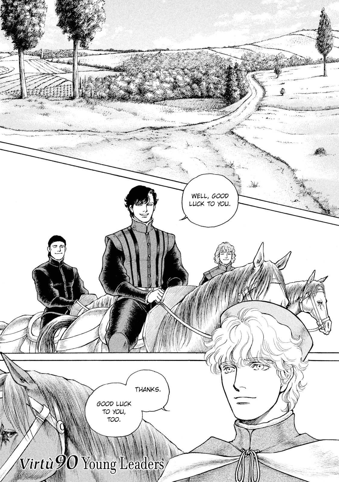 Cesare - chapter 90 - #2