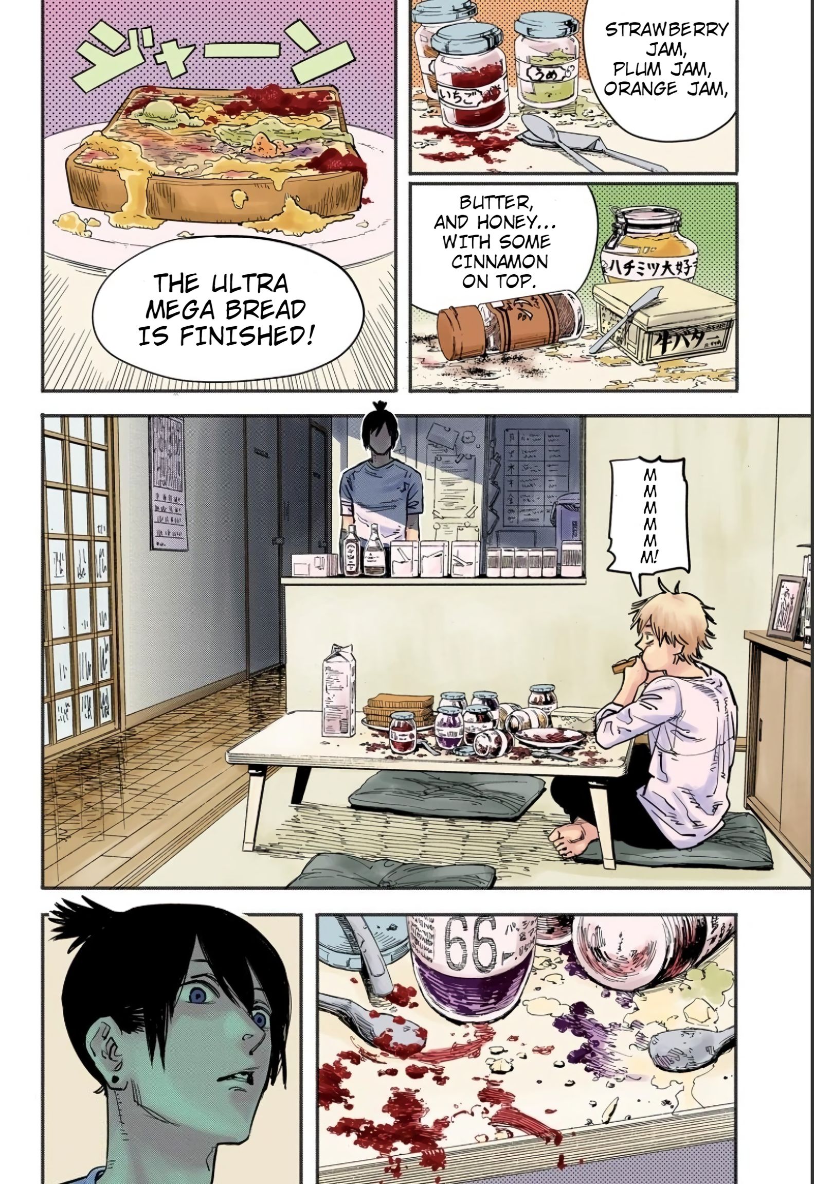 Chainsaw Man - Digital Colored Comics - chapter 4 - #2