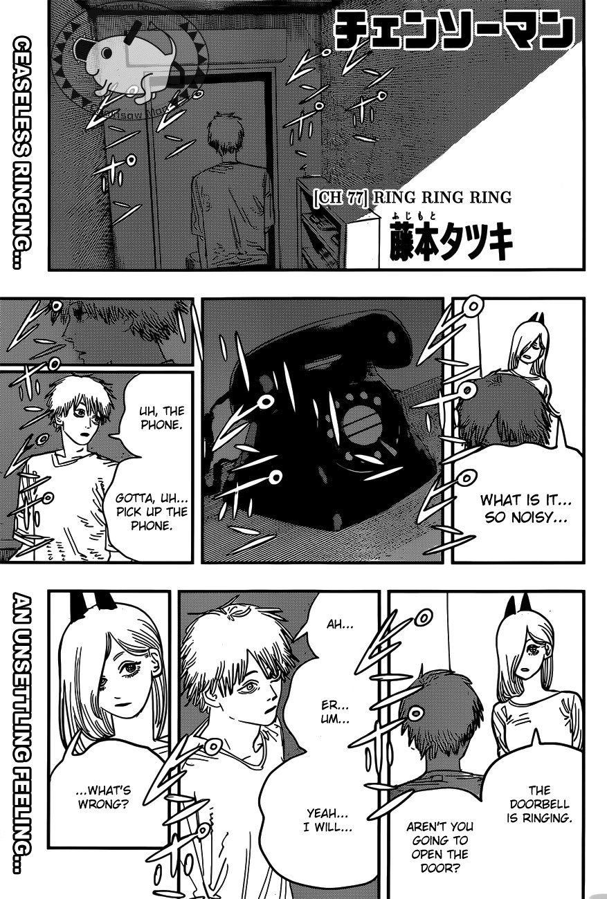 Chainsaw Man - chapter 77 - #1