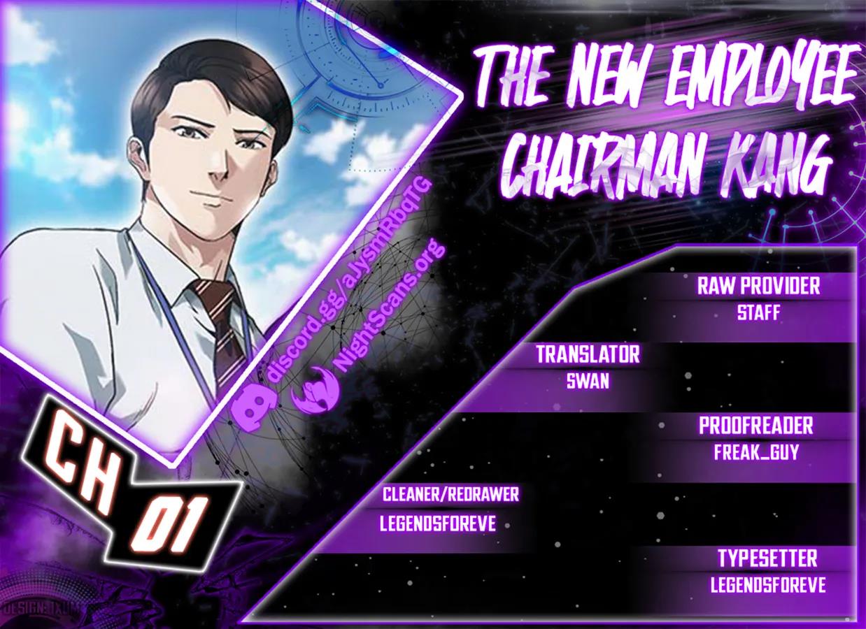 Chairman Kang, The New Employee - chapter 1 - #1