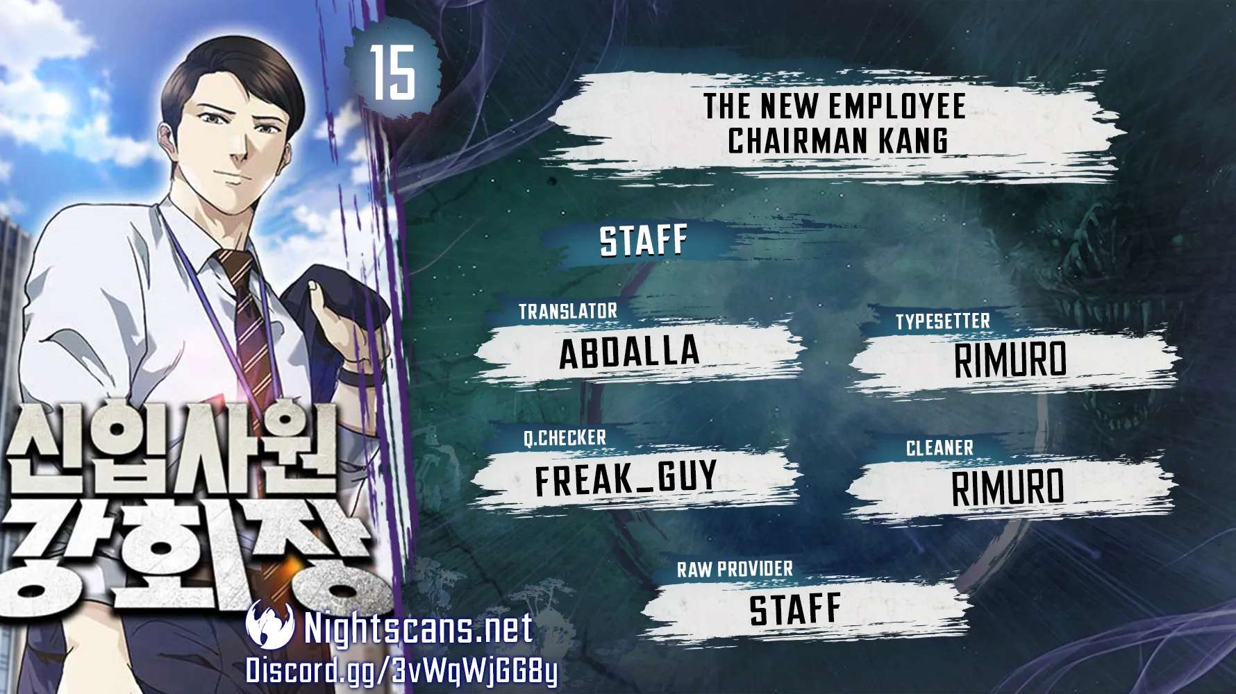 Chairman Kang, The New Employee - chapter 15 - #1