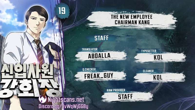 Chairman Kang, The New Employee - chapter 19 - #1