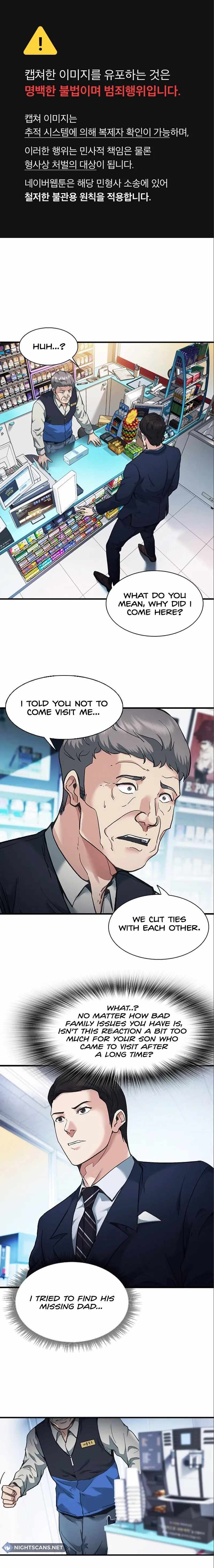 Chairman Kang, The New Employee - chapter 20 - #3