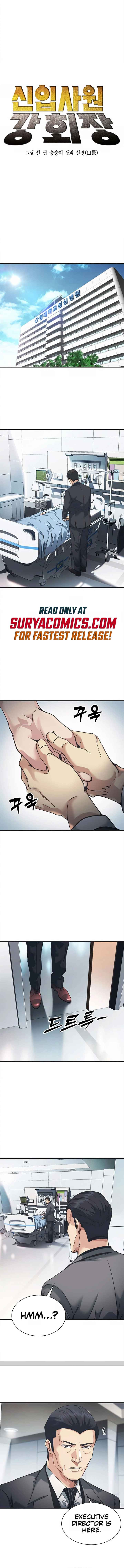 Chairman Kang, The New Employee - chapter 24 - #3
