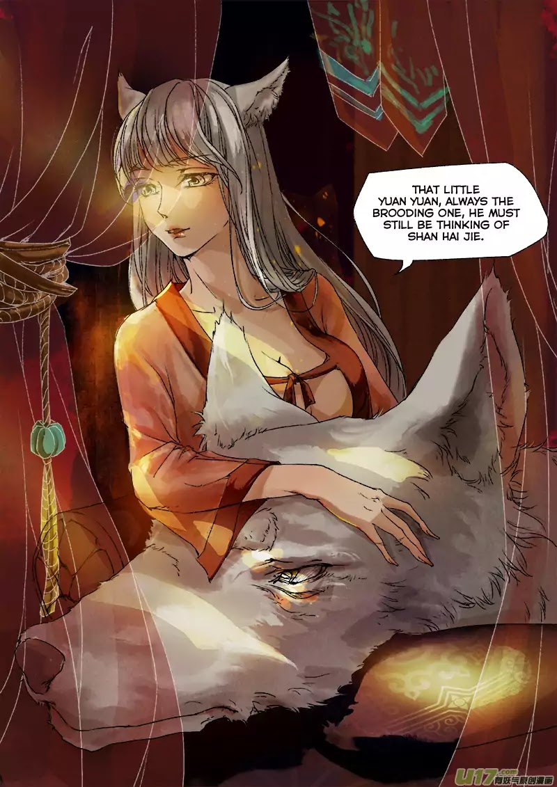 Chang An Demon Song - chapter 17 - #4